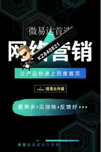 茵雀恩酵素原液代理政策解讀 無需囤貨壓力，專注推廣與服務(wù)