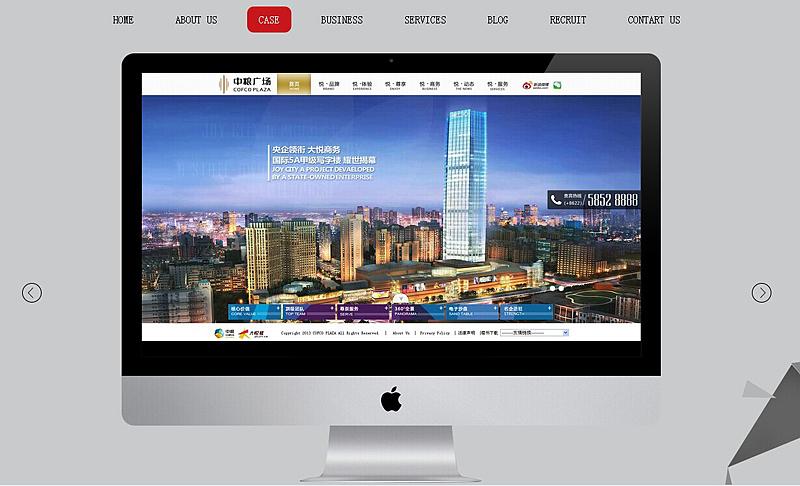 奔唐網(wǎng)絡(luò)的自適應(yīng)網(wǎng)站建設(shè)|網(wǎng)頁(yè)|企業(yè)官網(wǎng)|天津奔唐網(wǎng)絡(luò)_原創(chuàng)作品