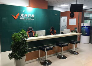 天津ui學習班種類多,3招保你選不錯 先鋒科教ui設計課程