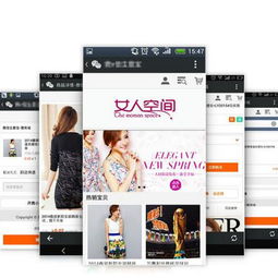 天津省定制網(wǎng)站設(shè)計(jì)公司哪家靠譜