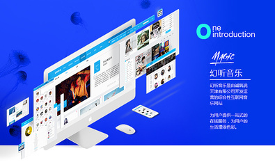 網(wǎng)頁(yè)設(shè)計(jì)作品展|網(wǎng)頁(yè)|門(mén)戶/社交|天津ui設(shè)計(jì)培訓(xùn) 