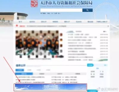 盤(pán)點(diǎn) | 再上18天班放假4天!天津這些好消息趕緊看&rarr;