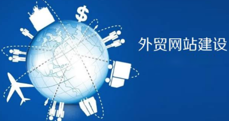 天津網站建設制作:建站為什么不能選擇低價的?