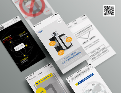 A.O.史密斯專(zhuān)業(yè)凈水活動(dòng)設(shè)計(jì)!|企業(yè)官網(wǎng)|網(wǎng)頁(yè)|天津奔唐網(wǎng)絡(luò) - 原創(chuàng)設(shè)計(jì)作品 