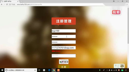 廣州建設(shè)網(wǎng)站與天津網(wǎng)頁(yè)開發(fā) 菜鳥建站教程指南