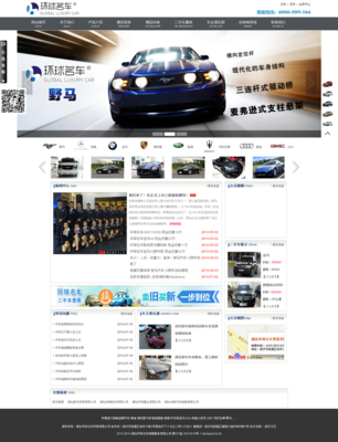 專(zhuān)業(yè)網(wǎng)站建設(shè)服務(wù) X-MAN小蔓工作室覆蓋天津、沌口、漢陽(yáng)及開(kāi)發(fā)區(qū)